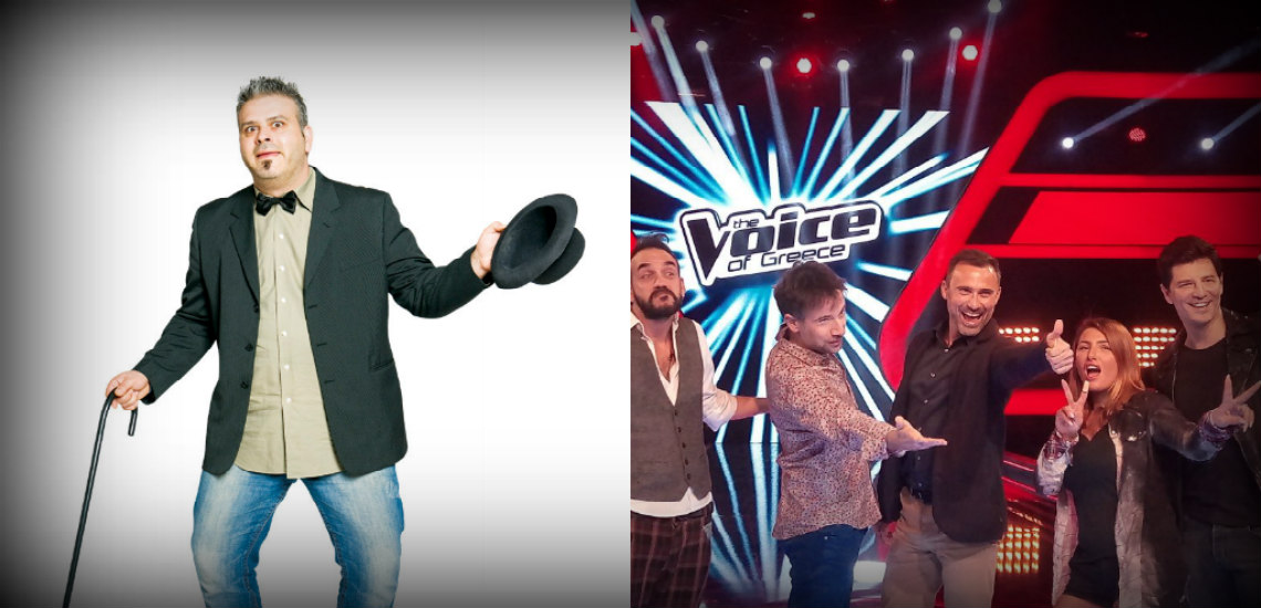 Λούης Vs TheVoice: Η μεγάλη ανατροπή! Ποιος κέρδισε την μάχη στο δυναμικό κοινό;